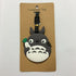 Cute Cartoon Animals Travel Accessories Luggage Tag Silica Gel Suitcase ID Addres Holder Baggage Boarding Tag Portable Label
